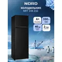 Холодильник Nord NRT 144 232 57.4x177.2 см цвет черный матовый