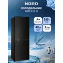 Холодильник Nord NRB 151 B 58x173 см цвет черный матовый