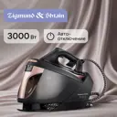 Парогенератор Zigmund & Shtain ZST‑761 цвет черный/розовое золото