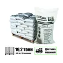 Песок речной комплект 30кг х 640шт машиной без выгрузки