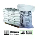 Керамзит 10-20мм комплект 40л х 720 шт машиной без выгрузки