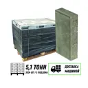 Брусчатка вибропрессованная Bruska Кирпичик 200x100x40мм комплект 60.48м² цвет серый машиной без выгрузки