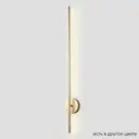 Настенный светильник светодиодный Crystal lux Verde AP L1000 GOLD NEW нейтральный белый свет цвет жёлтый/золотой