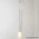 Светильник подвесной светодиодный Crystal lux Invisia Clt 036c800 ch 1 м² нейтральный белый свет цвет хром