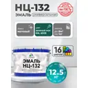 Эмаль универсальная Malare Professional НЦ_061 быстросохнущая цвет RAL 6005 зелёный мох матовая 12.5 кг