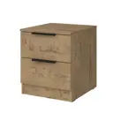 Тумба прикроватная Alsav Tower Teakwood 40.2x47x45 см 2 ящика ЛДСП цвет бежевый