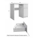 Стол письменный Дсв мебель Мори 45923 90x77x50 см ЛДСП цвет графит