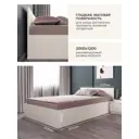 Кровать Дсв мебель Мори 120x200 см цвет сатин