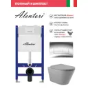 Комплект инсталляция и унитаз: инсталляция Alentori Sistema 50 AL.SIS33T клавиша CHIAVE H хром AL.CHI202CH унитаз Vortex Торнадо Soft-Close конус