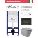 Комплект инсталляция и унитаз: инсталляция Alentori Sistema 50 AL.SIS33TAL.CHI013BMCV2130 клавиша CHIAVE A черный унитаз Vortex Торнадо Soft-Close