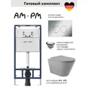 Комплект инсталляция и унитаз: инсталляция Am.pm MasterFit I012710.0151CV2130 клавиша ProC L хром унитаз безободковый Vortex Торнадо Soft-Close