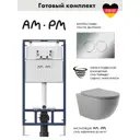 Комплект инсталляция и унитаз: инсталляция Am.pm MasterFit I012710.0151OV2130 клавиша ProC L хром унитаз безободковый Vortex Торнадо Soft-Close