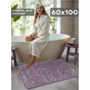 Коврик декоративный Frizz Icarpet 75 лаванда 60x100 см