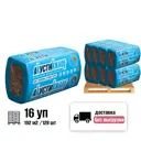 Звукоизоляция Knauf Insulation АкустиKnauf AS 75мм комплект 192шт 1.23x0.61м 144м²