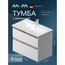 Тумба под раковину подвесная Am.pm M85A-FHX0802-WC0802WG_7214 80см цвет белый, с раковиной