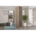 Шкаф распашной Furnistyle Лайф с 1 дверью 40x215x60 см ЛДСП цвет дуб сонома/латте