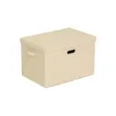 Коробка для хранения Ridberg 1215451 44x30x29 см текстиль цвет бежевый