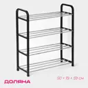 Обувница Доляна 19x59x50 см 4 полки металл и ПВХ цвет черный