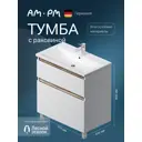 Тумба под раковину подвесная Am.pm M85A-FSX0802-WC0802WG_7214 80см цвет белый, с раковиной