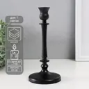 Подсвечник Сима-ленд Шанто d=2 см чёрный 10x22 см