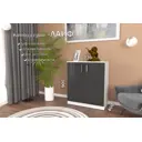 Комод Furnistyle 10712 2 ящика 80x40x90 см ЛДСП цвет разноцветный