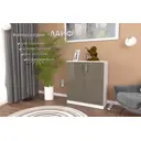 Комод Furnistyle 10713 2 ящика 80x40x90 см ЛДСП цвет разноцветный