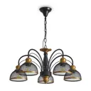 Люстра подвесная Freya Caz FR5527PL-05BBZ 5хE27х60W цвет Черный и Бронза