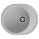 Мойка для кухни Granfest 48x57 см глубина чаши 19 см искусственный камень цвет серый