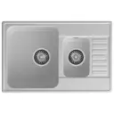Мойка для кухни Granfest 21К серый 47.8x73.7 см глубина чаши 18 см искусственный камень цвет серый