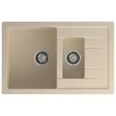 Мойка для кухни Granfest Q-775KL кашемир 49.5x76.5 см глубина чаши 20 см искусственный камень цвет бежевый