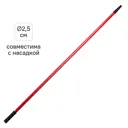 Ручка телескопическая Matrix 150-300 см