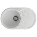 Мойка для кухни Granfest 45.5x74.6 см глубина чаши 20 см искусственный камень цвет белый