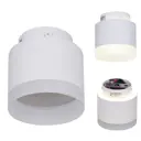 Светильник точечный накладной Reluce 53004 GX53/Встроенные светодиоды цвет белый