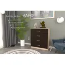 Комод Furnistyle Лайф лкм-01 3 ящика 80x40x90 см ЛДСП цвет дуб сонома/венге