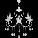 Люстра подвесная ReLuce 04461-0.4-05 5 ламп 10 м² цвет белый