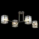 Люстра потолочная ReLuce 04723-0.3-04 4 лампы 12 м² цвет черный