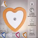 Ночник Reluce 05656-0.2-01