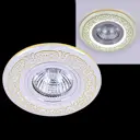 Светильник точечный встраиваемый Reluce 09502-9.0-001mn mr16+led3w wh-gd под отверстие 65 мм GU5.3 цвет хром/белый/золото