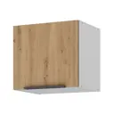 Навесной шкаф Beneli Color 40x36x29.6 см ЛДСП цвет бежевый