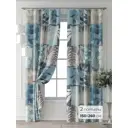 Комплект штор Comfy way Форнерс - 776 - 260 см CW709776260-260 на шторной ленте 260x150 см цвет бежевый