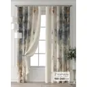 Комплект штор Comfy way Форнерс - 780 - 240 см CW709780240-240 на шторной ленте 240x150 см цвет бежевый