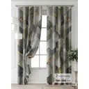 Комплект штор Comfy way Форнерс - 935 - 260 см CW709935260-260 на шторной ленте 260x150 см цвет серый