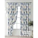 Комплект штор Comfy way Форнерс - 963 - 260 см CW709963260-260 на шторной ленте 260x150 см цвет бежевый