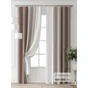 Комплект штор Comfy way Форнерс - 971 - 260 см CW709971260-260 на шторной ленте 260x150 см цвет бежевый