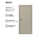 Дверь межкомнатная Двери регионов Silk-0 глухая 90x200см ПЭТ цвет мокко без замка и петель