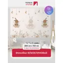 Фотообои флизелиновые Первое ателье Мать и дитя 200x150 см