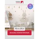 Фотообои флизелиновые Первое ателье Мать и дитя 500x250 см