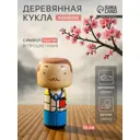 Декоративный предмет Сима-ленд Пит