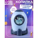 Декоративный предмет Сима-ленд Ракета сейфовый замок