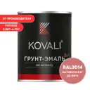 Грунт-эмаль по металлу 3 в 1 Kovali матовая темно-розовая RAL 3014 0.8кг